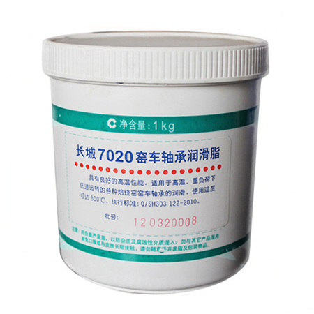 長(cháng)城7020窯車(chē)軸承潤滑脂