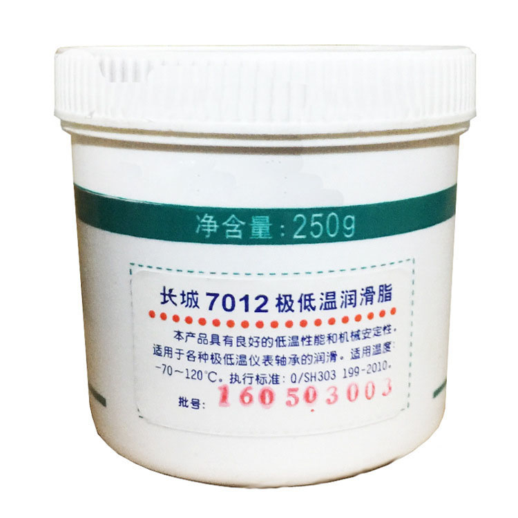 長(cháng)城7012極低溫潤滑脂