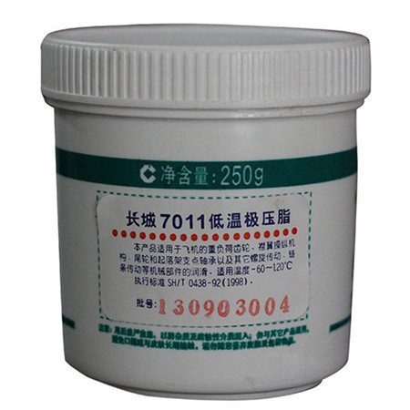 長(cháng)城7011低溫極壓脂