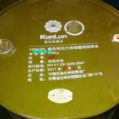 昆侖10w-40 重負荷動(dòng)力傳動(dòng)通用潤滑油